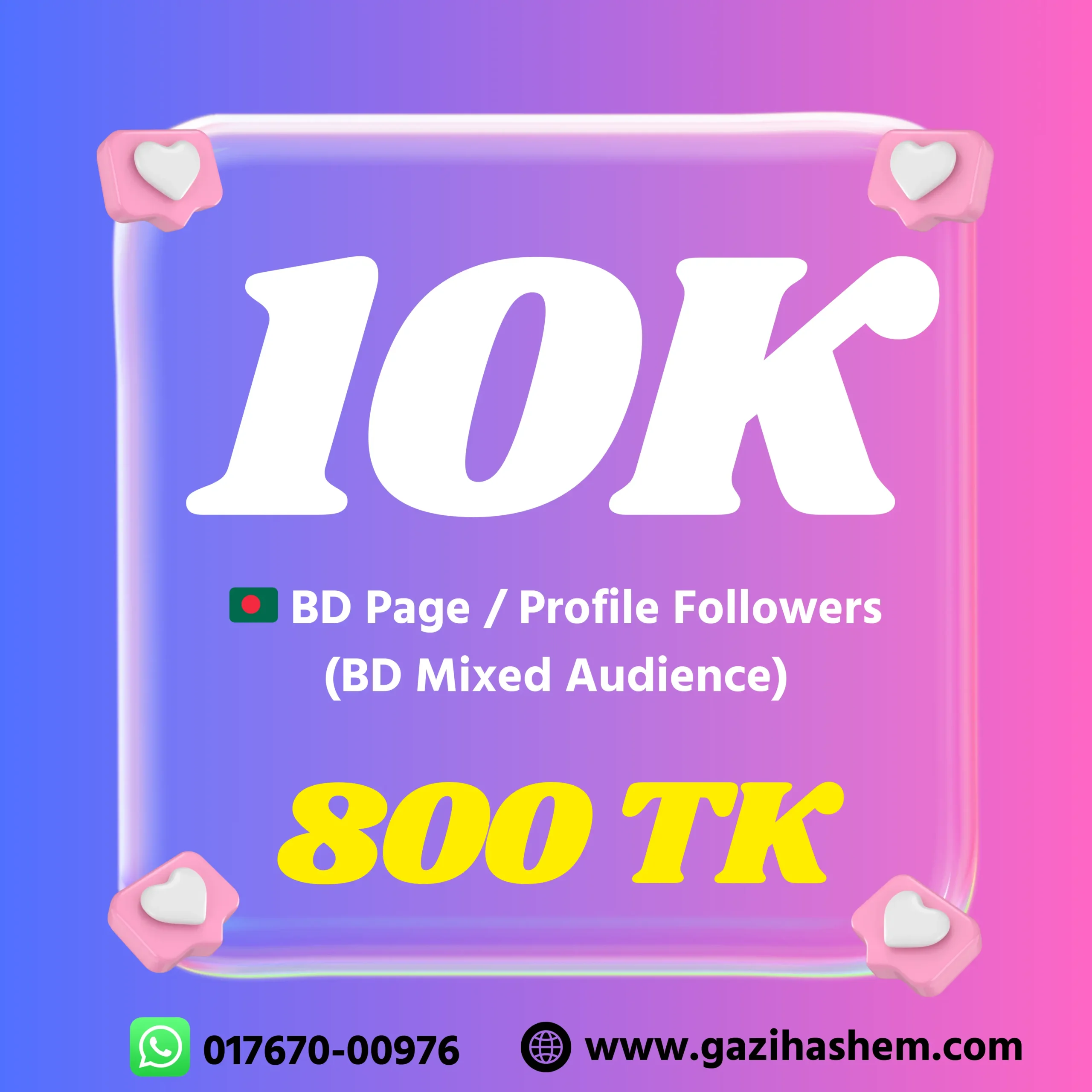 BD Page / Profile Followers (BD Mixed Audience) - Image 2