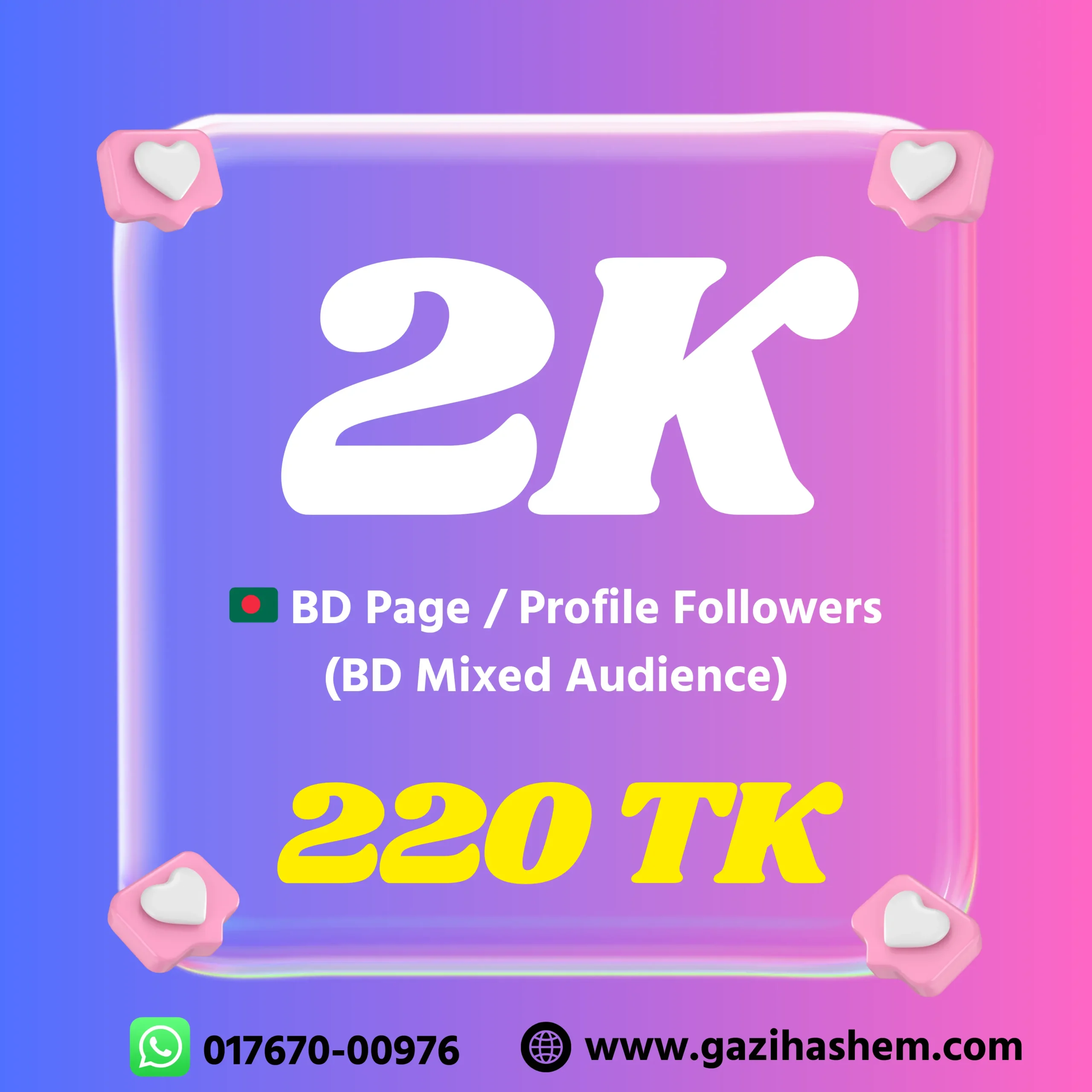 2000 social media followers